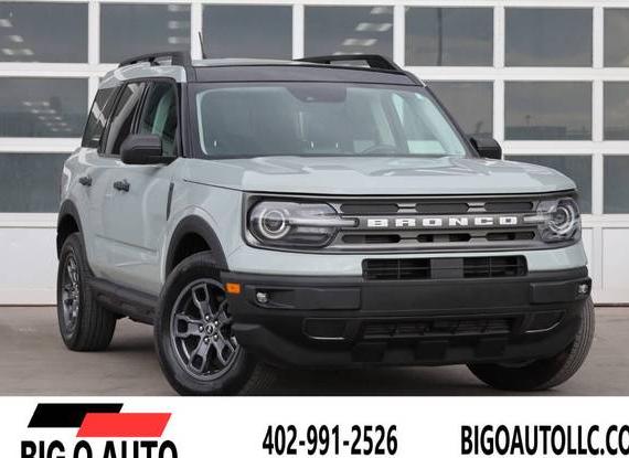 FORD BRONCO SPORT 2022 3FMCR9B64NRD73179 image